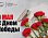 Запуск личного кабинета
